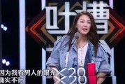 娱乐圈的吃瓜大集合下载,揭秘明星幕后故事与精彩瞬间