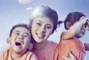娱乐圈吃瓜不成反掉马,吃瓜不成反掉马，揭秘明星隐私风波