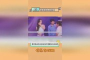 娱乐吃瓜爆料图片,吃瓜群众视角下的明星幕后故事