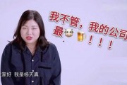 娱乐影综吃瓜酱八卦手册